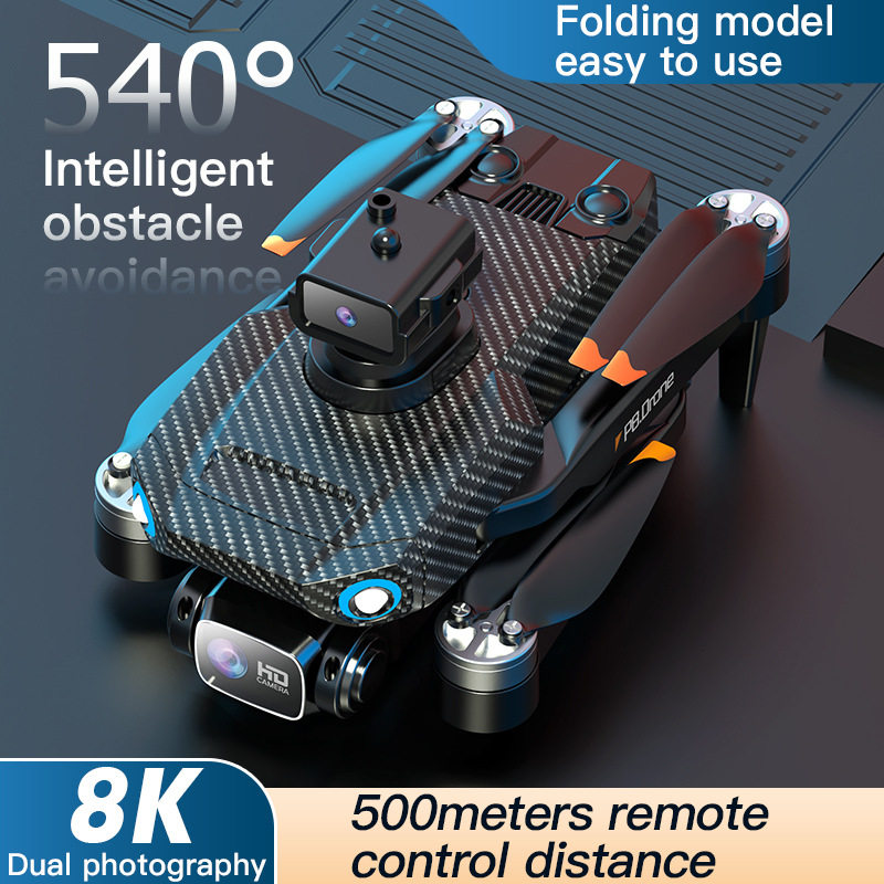 Carbon Fiber P8 Drone Brushless 540 Obstacle Avoidance无人机