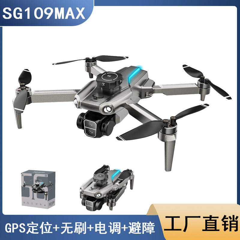 SG109 MAX 지능형 장애물 회피 GPS 저전력 자동 복귀 드론 브러시리스 듀얼 카메라 항공 사진 원격 제어 항공기