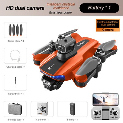 RG600 Drone Brushless Motor Optical Flow Positioning Toy