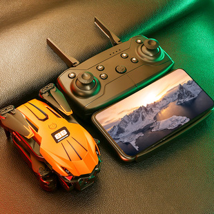 D88无人机定高航拍四轴飞行器遥控飞机Aerial Drone Airplane Toy