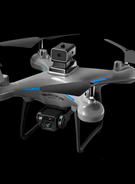 KY102无人机 Avoiding Obstacles Hovering Aerial Drone