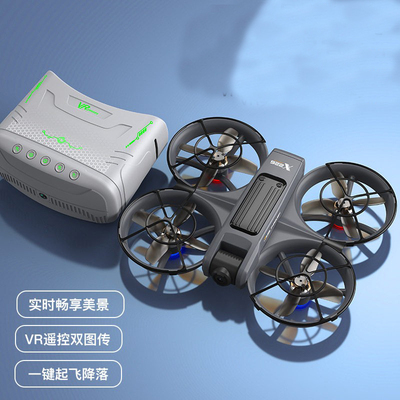 X226 Aircraft VR Glasses Drone Aerial Brushless Quadcopter
