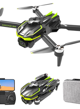 B6 Drone GPS Optical Flow Positioning, One-Button Return