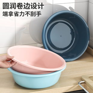 脸盆特大号家用婴儿月子面盆厨房洗菜学生宿舍洗衣盆 加厚加深