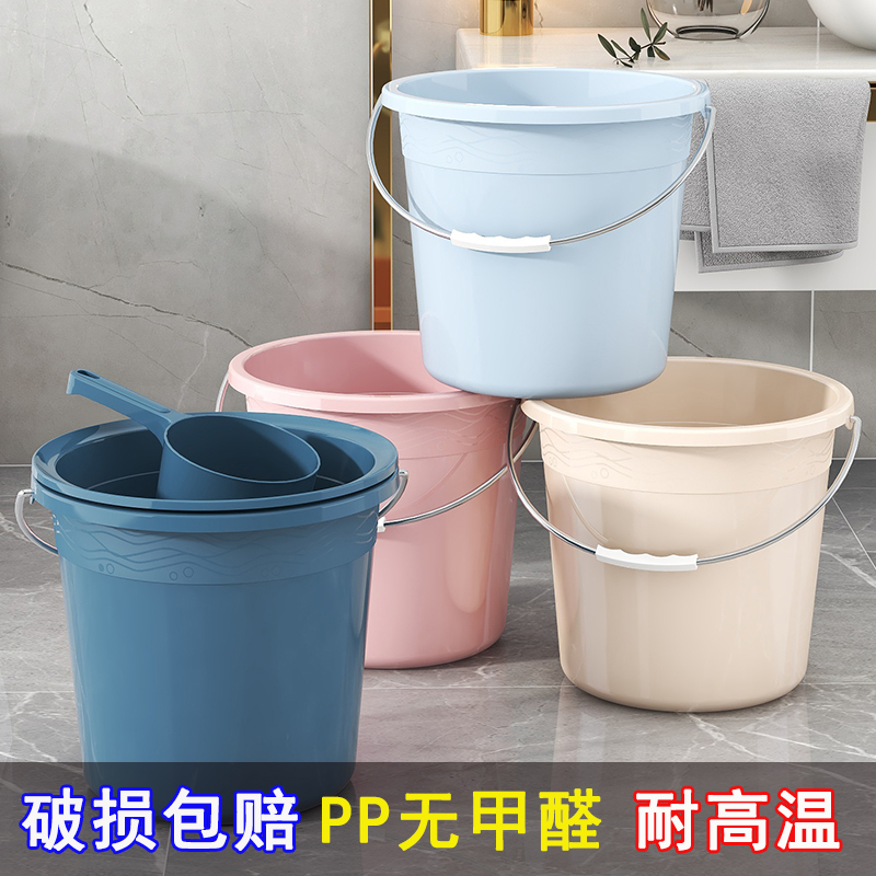 PP塑料大容量无甲醛无异味