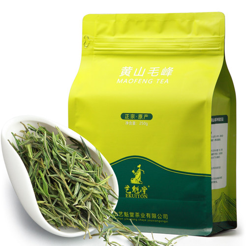 艺魁堂黄山毛峰性价比高