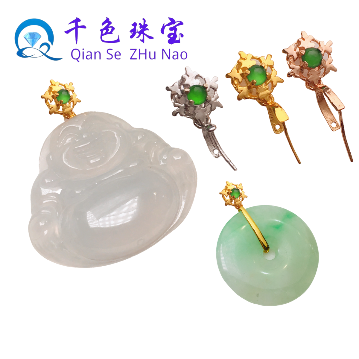 正品18k金雪花顶珠天然翡翠吊坠扣头金扣玉器吊坠玉坠au750瓜子扣