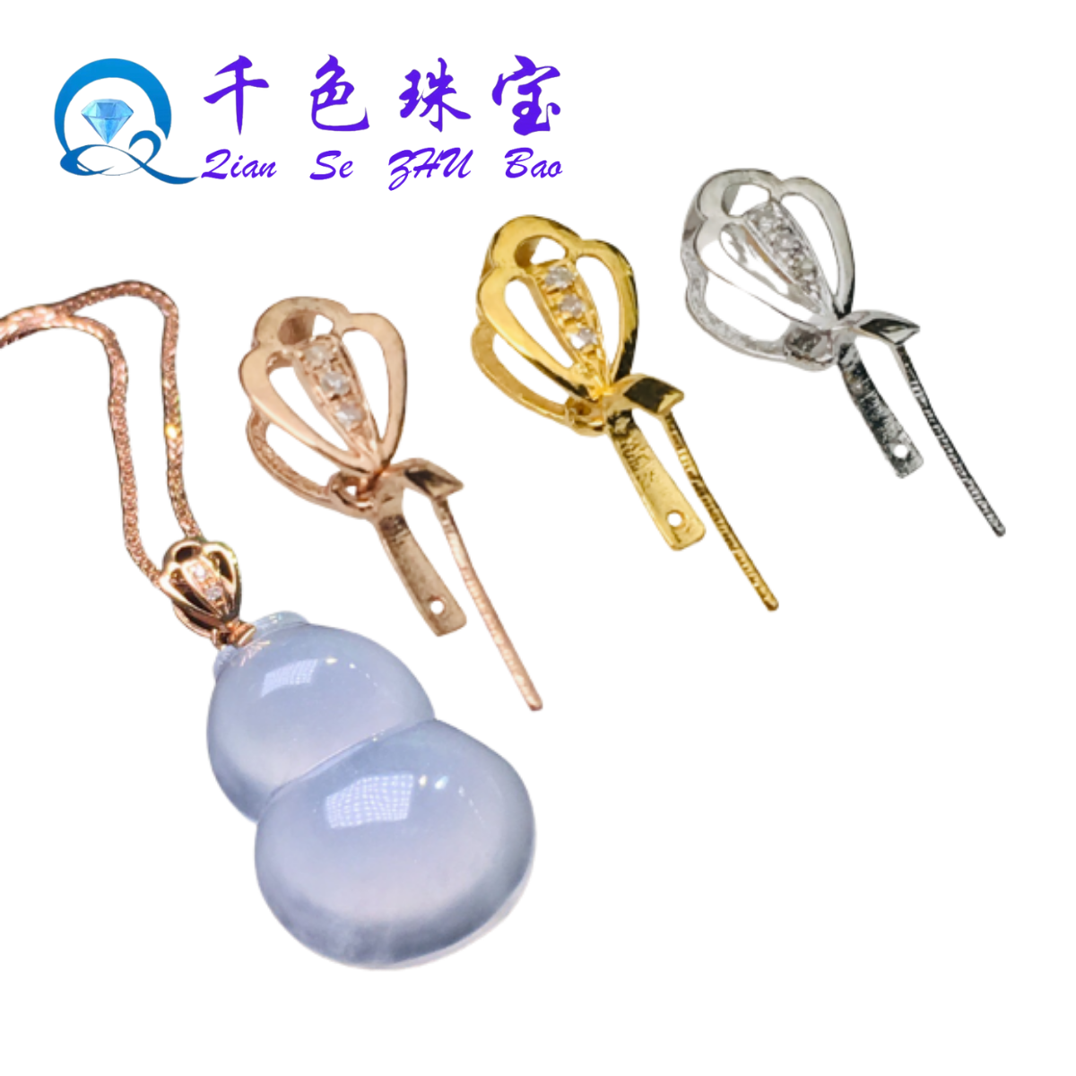 纯18k金南非钻石扣头皇冠加厚镶钻翡翠玉器佛公DIY珠宝吊坠瓜子扣