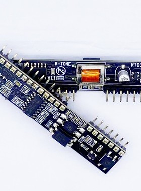 PSTN模块RT03106