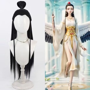 哪吒魔童降世鹤童鹿童cos假发仿真长卷发二次元动漫展会拍照道具