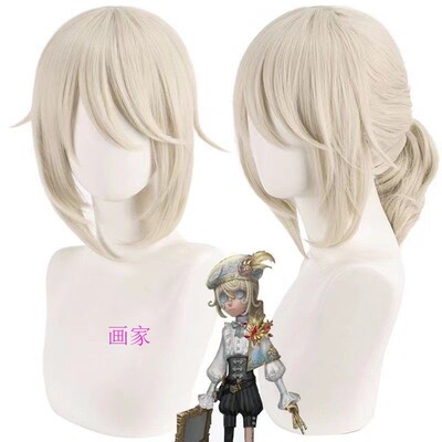 第五人格画家cos假发仿真头皮