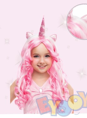 儿童小马宝莉独角兽粉色长卷发大波浪动漫展会聚会节日表演出道具