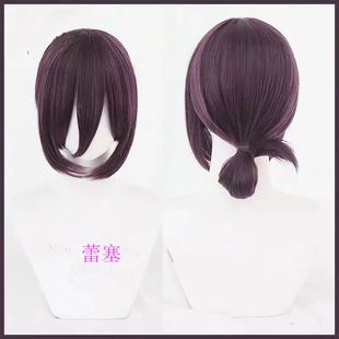 电锯人蕾塞cos假发仿真动漫二次元假毛中长发漫展会拍照装饰道具