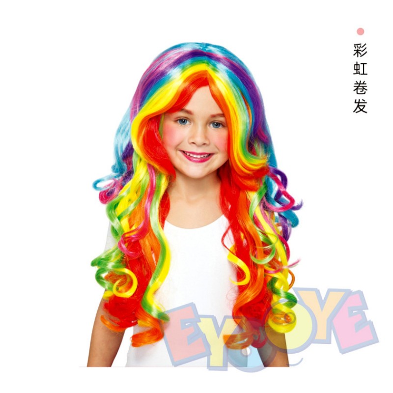 儿童彩虹假发长卷发假毛娘