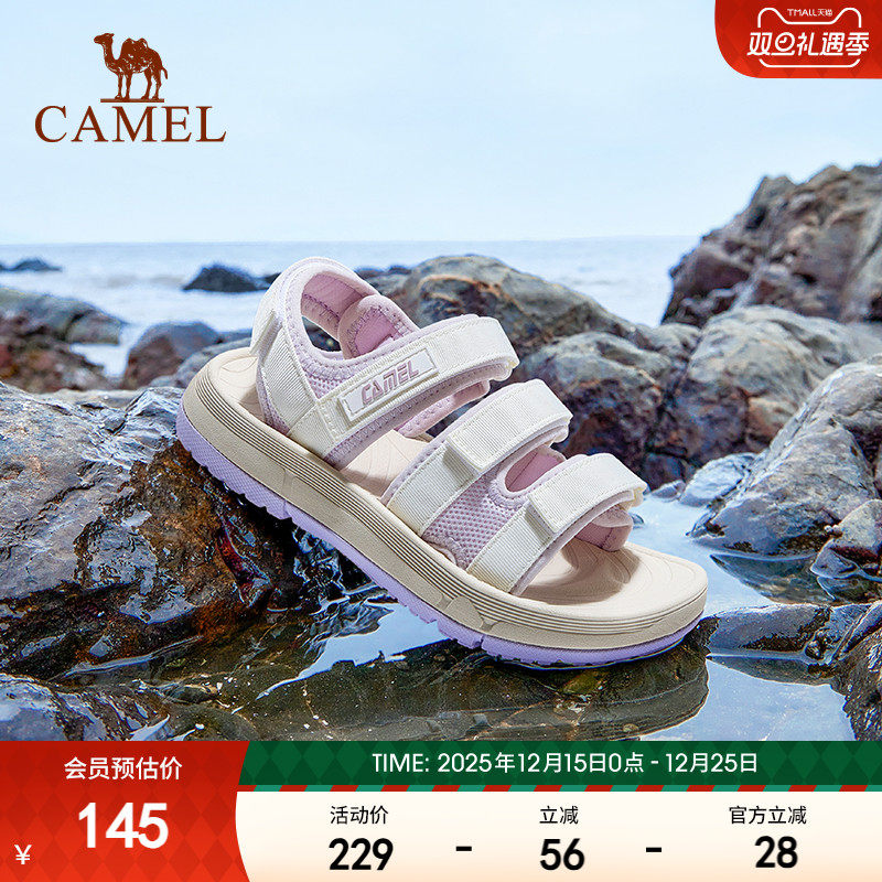 骆驼凉鞋女士2025夏季新款轻便防滑回弹舒适休闲徒步出行凉鞋男女