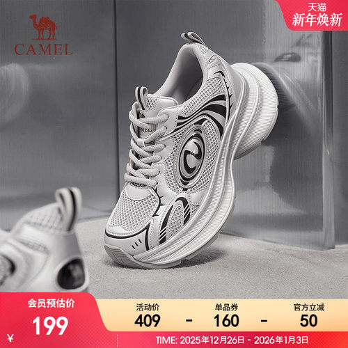 骆驼时尚百搭运动鞋厚底老爹鞋