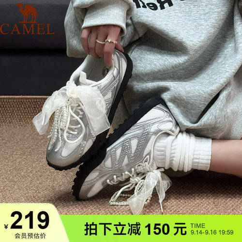 骆驼薄底鞋流光系带女复古德训鞋