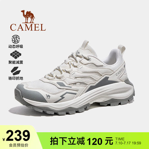 骆驼牌2025春季新款登山鞋