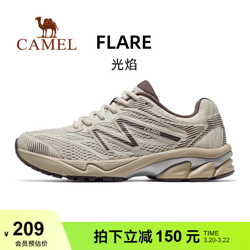 骆驼光焰运动鞋女款2026新款鞋子跑步鞋透气减震女鞋情侣款慢跑鞋