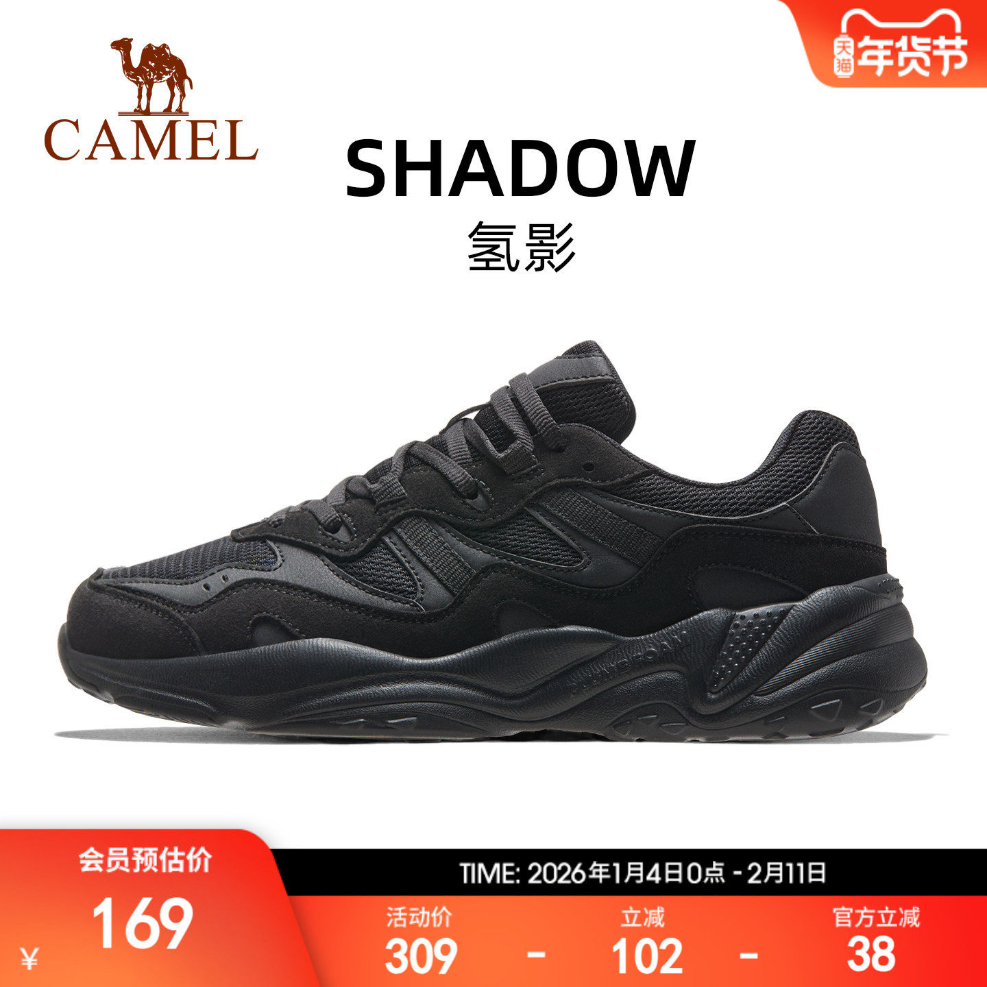 �����ϵ�Ь��ʿ�ﶬ�¿�������Ь��ɫ�ٴ�����Ь���ʸ����˶�Ь�� 160.55Ԫ