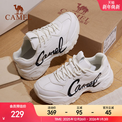 骆驼星河2代老爹鞋女2025秋季新款厚底增高休闲运动鞋百搭跑步鞋