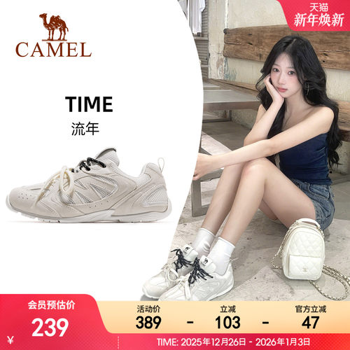 骆驼流年薄底鞋复古休闲运动鞋女