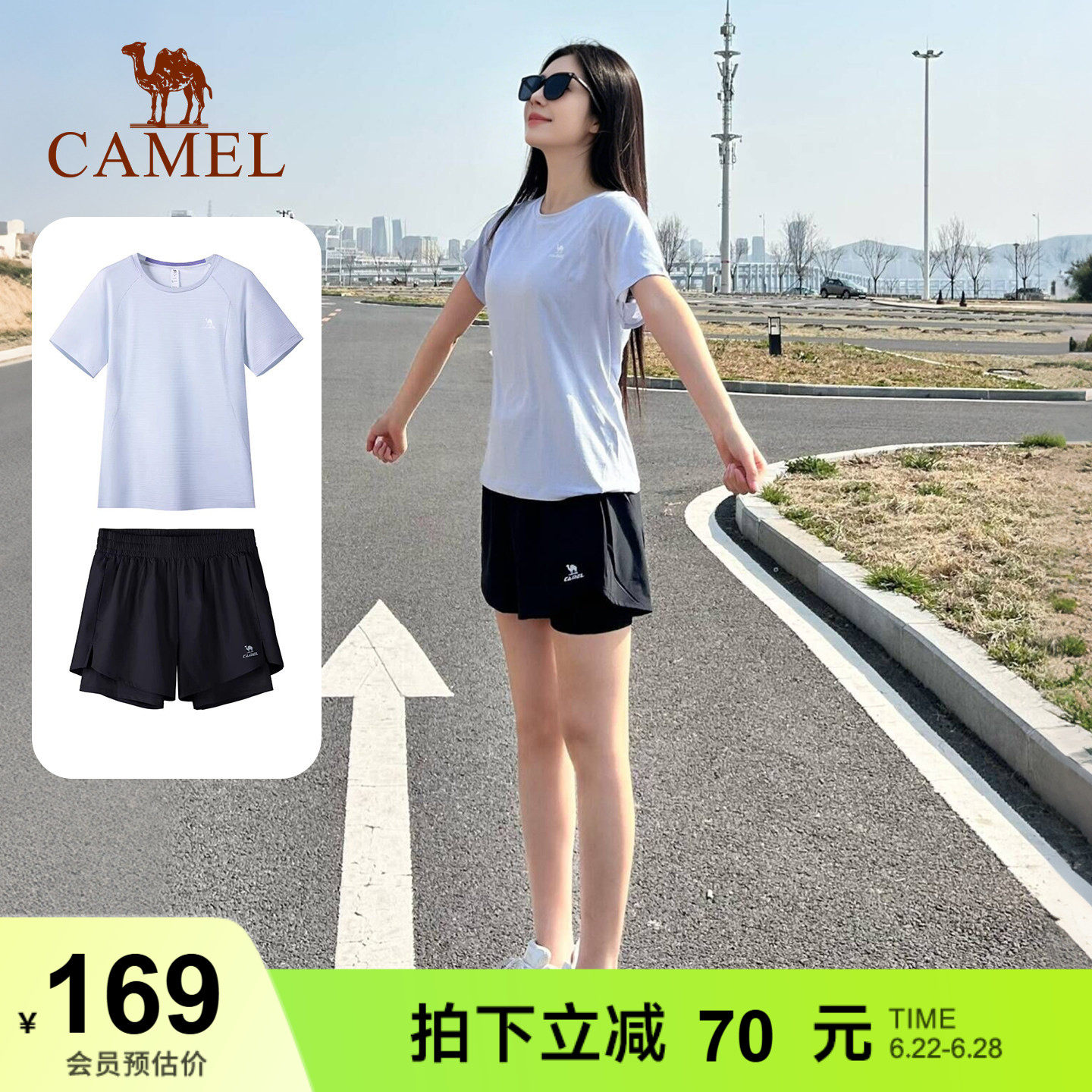 骆驼运动套装女2026夏季速干短袖防走光短裤户外网球羽毛球两件套
