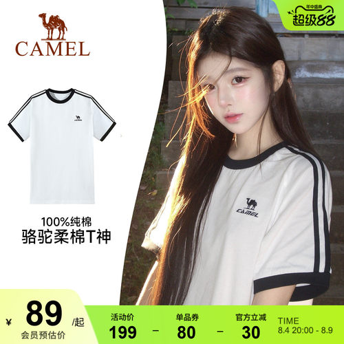骆驼纯棉短袖美式复古运动T恤女