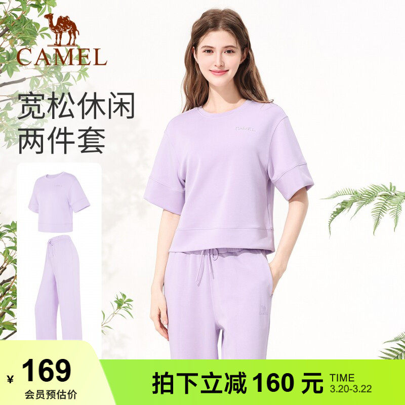 骆驼休闲套装女款春季宽松时尚运动套装透气显瘦健身服短袖两件套