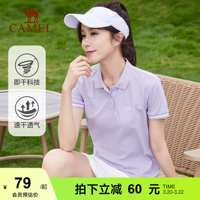 骆驼polo衫女运动T恤 夏季羽毛球网球服透气翻领半袖上衣速干短袖