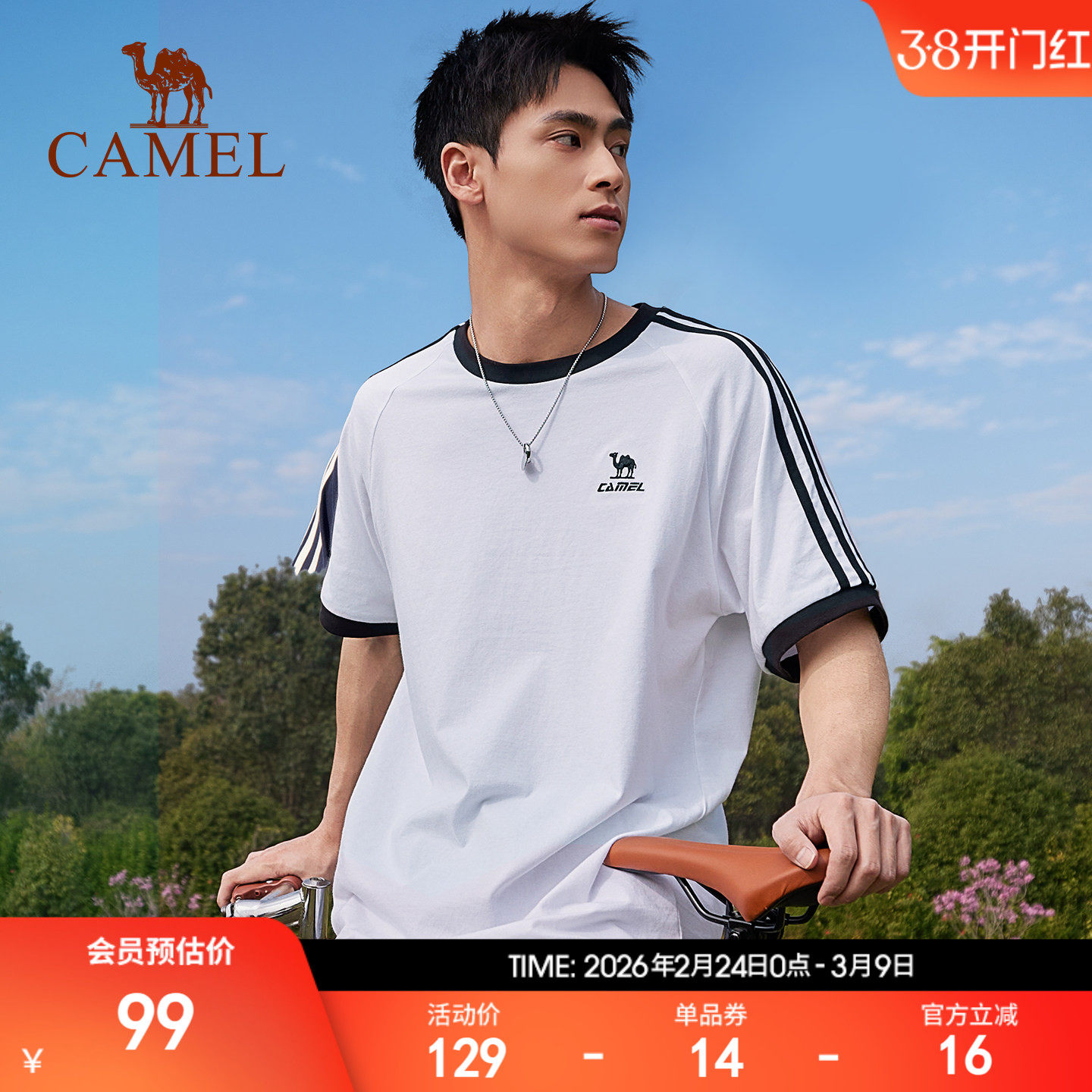 骆驼纯棉T恤男春夏季短袖圆领情侣新款复古宽松运动休闲上衣女