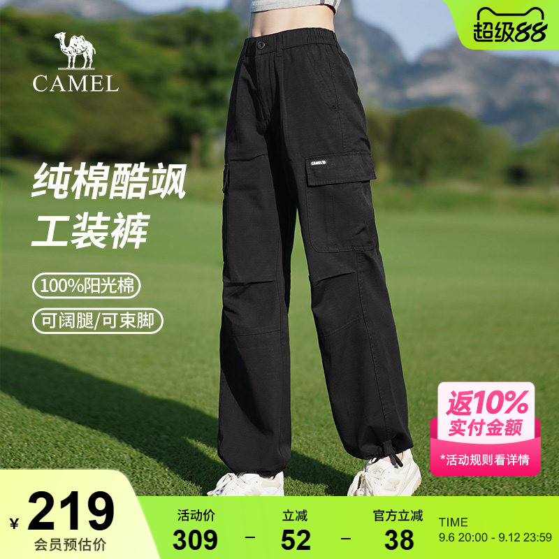 骆驼女装工装裤春秋新款纯棉休闲百搭直筒束脚户外运动阔腿长裤子