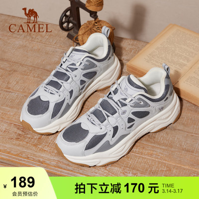 骆驼星火老爹鞋厚底减震复古