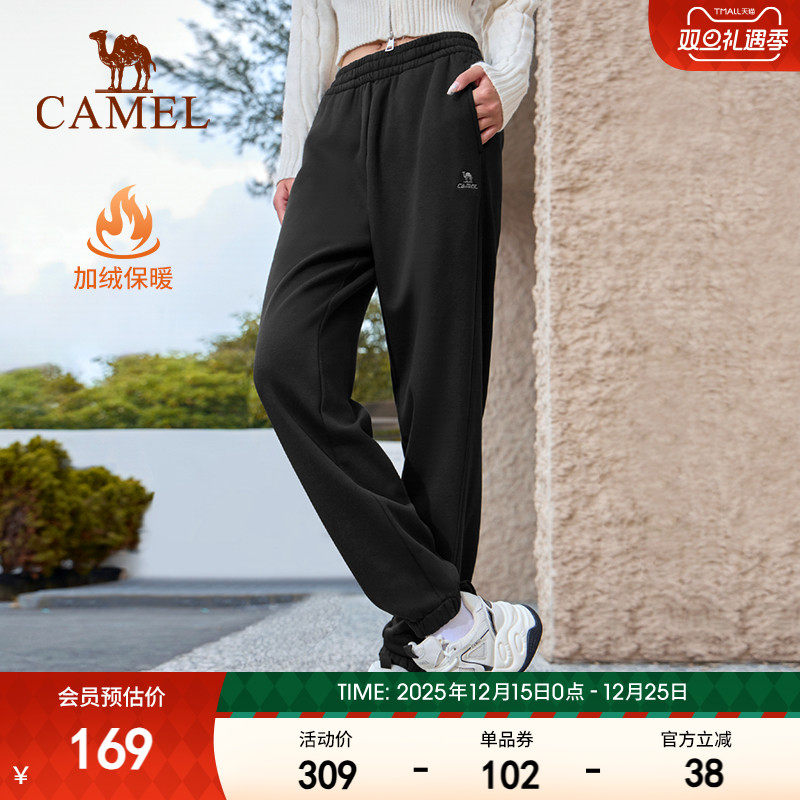 骆驼运动长裤女2025秋冬新款针织加绒长裤加厚束脚卫裤女防寒保暖