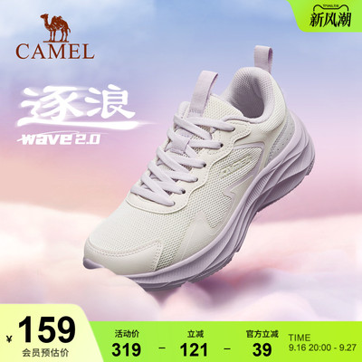 骆驼运动鞋女透气跑鞋