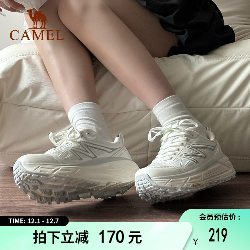 骆驼碳zero运动鞋透气户外慢跑鞋