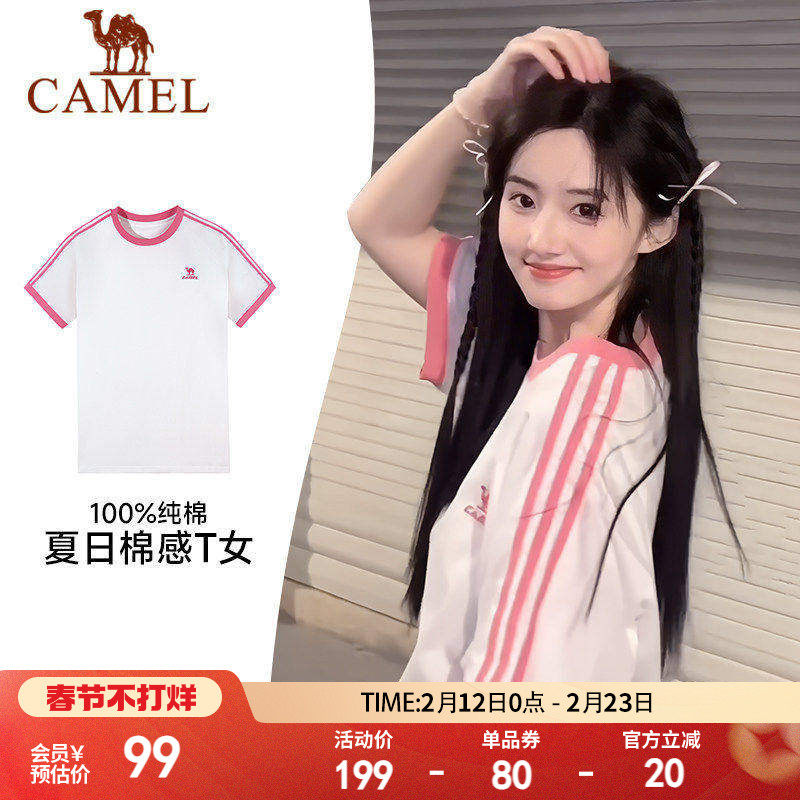 骆驼短袖夏日纯棉T神运动T恤女半袖情侣美式复古休闲舒适显瘦上衣