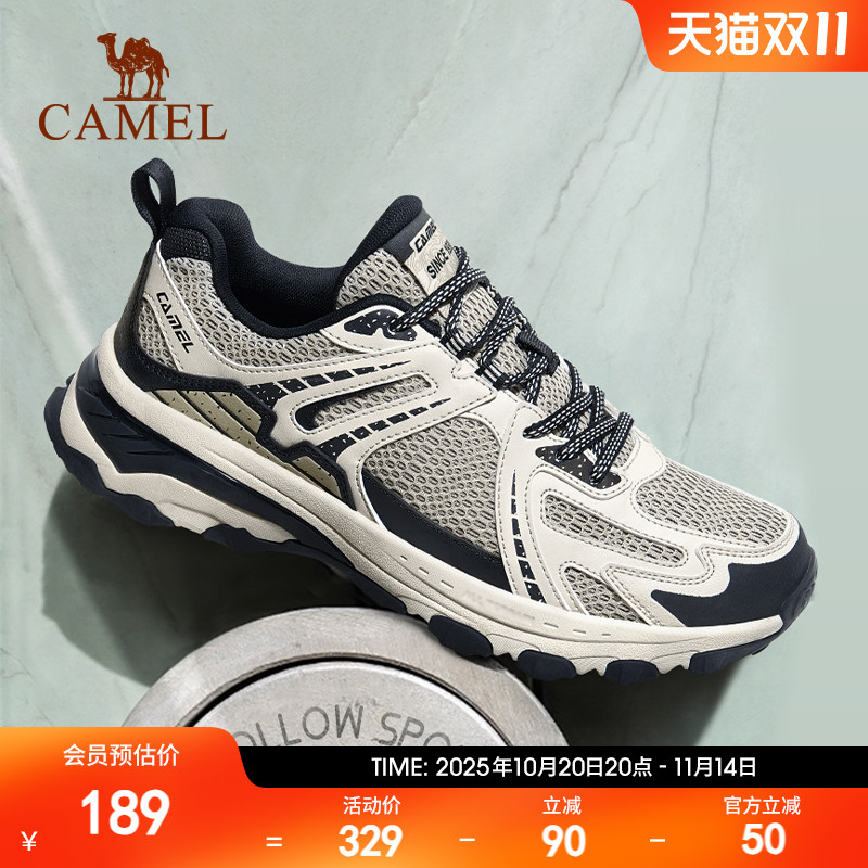 骆驼防滑缓震男士休闲运动鞋