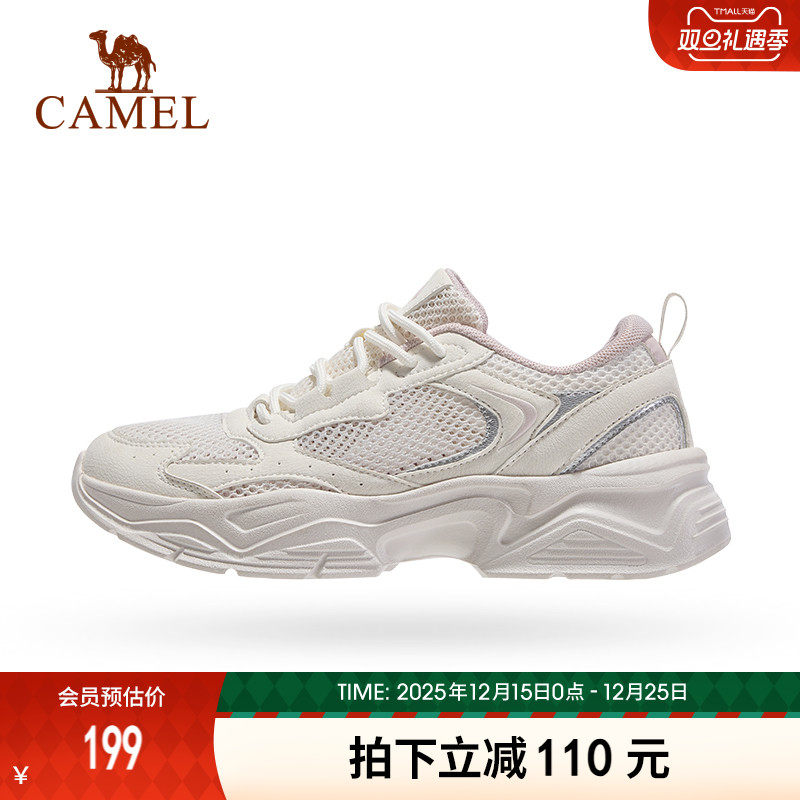 骆驼老爹鞋女夏季新款网面透气网鞋运动鞋轻便休闲鞋厚底跑步鞋