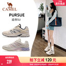 复古休闲运动鞋 骆驼追寻SU夏款 缓震抓地经典 女新款 网面透气慢跑鞋