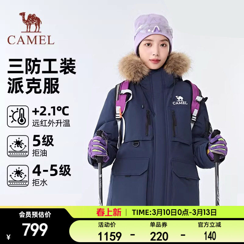 ĺ��������Ůͬ�Ů����Сһ�룩W35CR07010 XS ������1930�ɿ����޷��������ɿ˷���ů�Ӻ��г���ʱ���������� 759.05Ԫ(��88VIP 95��)