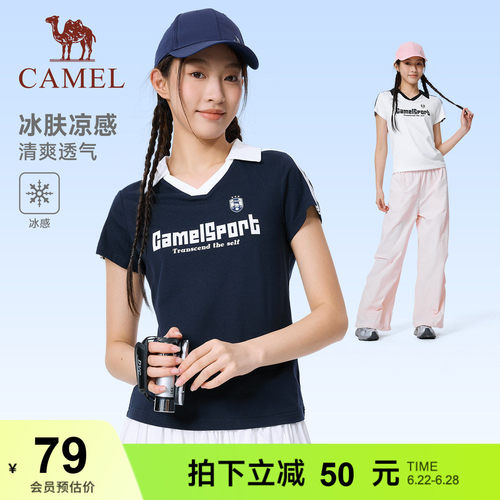 骆驼运动短袖T恤女2026夏季冰感polo小v领美式复古休闲翻领上衣男