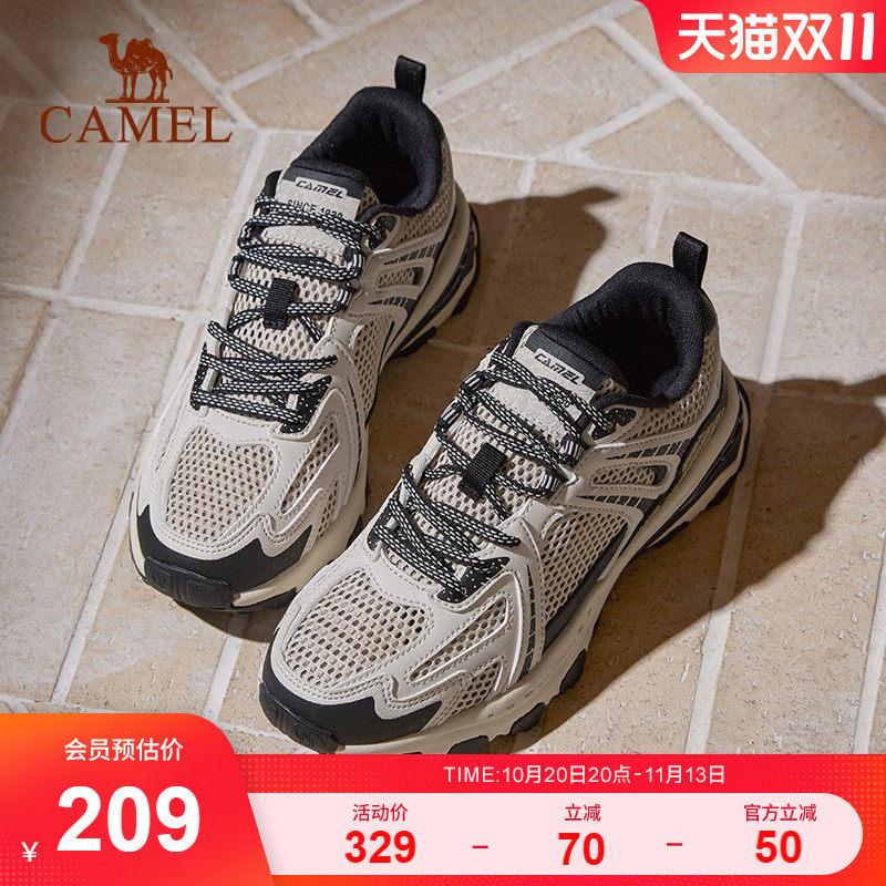 骆驼追光慢跑徒步运动鞋 104元 - 线报酷