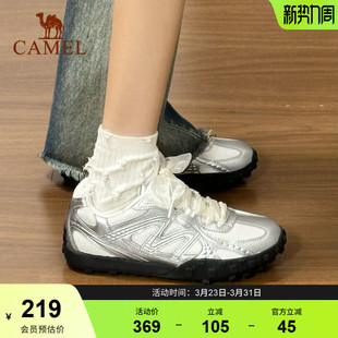 流光新款 银色复古德训鞋 运动鞋 防滑百搭休闲板鞋 女鞋 骆驼薄底鞋