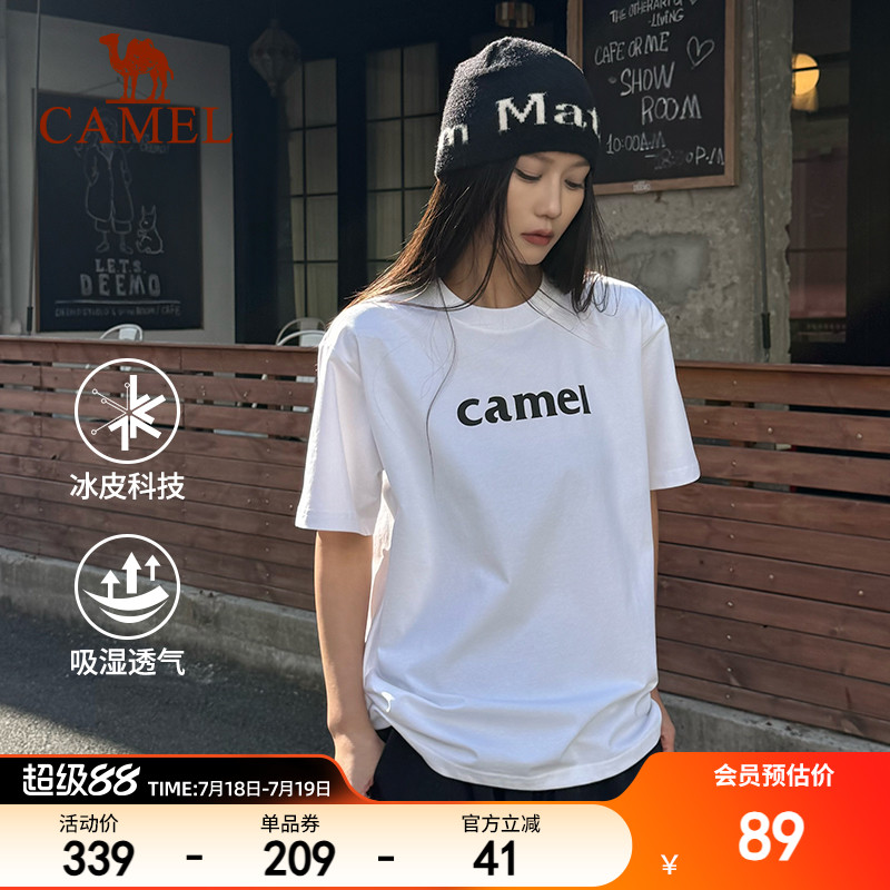 骆驼运动T恤圆领宽松休闲