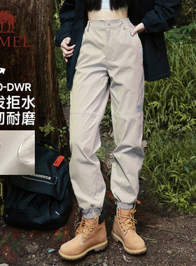 骆驼工装裤束脚男女运动裤