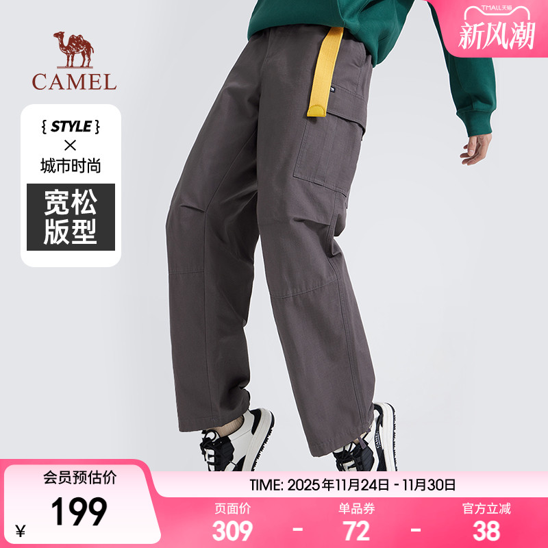 长裤男女款骆驼休闲百搭工装长裤