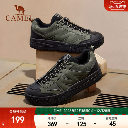 骆驼板鞋男士软底百搭