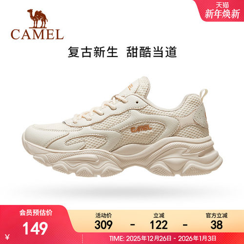 骆驼休闲鞋轻便透气女士系带