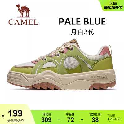 骆驼月白2代运动鞋女款2026新款厚底增高休闲鞋透气女鞋经典板鞋
